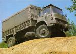 Bedford MK 1120 1972 года